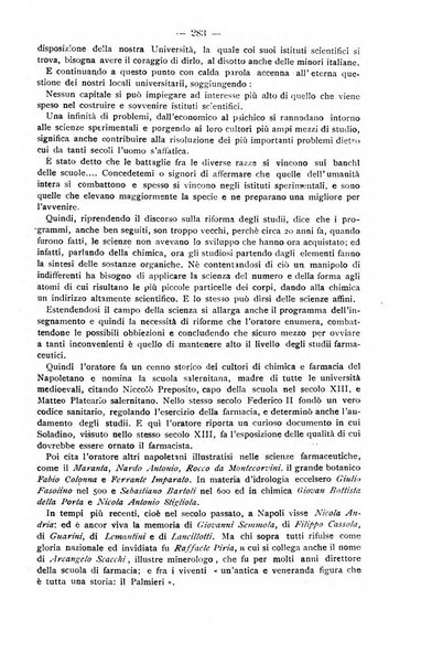 Archivio internazionale delle specialità medico-chirurgiche