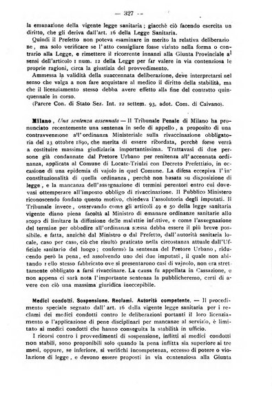 Archivio internazionale delle specialità medico-chirurgiche