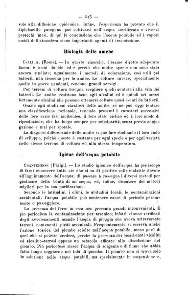 Archivio internazionale delle specialità medico-chirurgiche