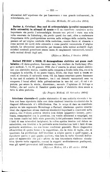 Archivio internazionale delle specialità medico-chirurgiche