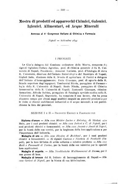 Archivio internazionale delle specialità medico-chirurgiche