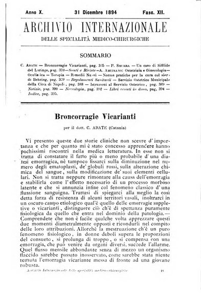 Archivio internazionale delle specialità medico-chirurgiche