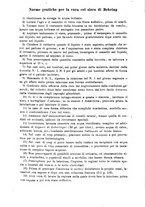 giornale/BVE0268469/1894/unico/00000392