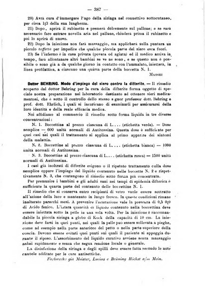 Archivio internazionale delle specialità medico-chirurgiche