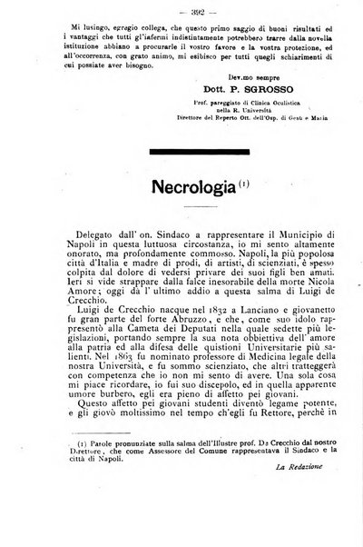 Archivio internazionale delle specialità medico-chirurgiche