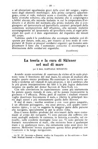 Archivio internazionale delle specialità medico-chirurgiche