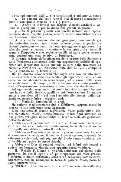 Archivio internazionale delle specialità medico-chirurgiche