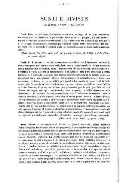 Archivio internazionale delle specialità medico-chirurgiche