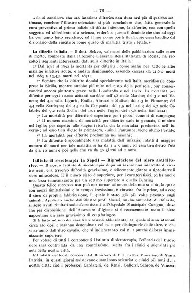 Archivio internazionale delle specialità medico-chirurgiche