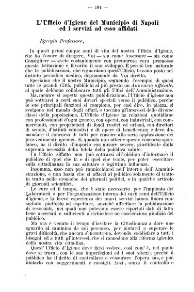 Archivio internazionale delle specialità medico-chirurgiche