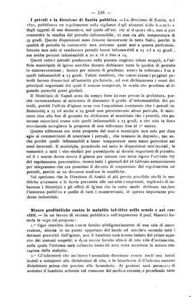 Archivio internazionale delle specialità medico-chirurgiche