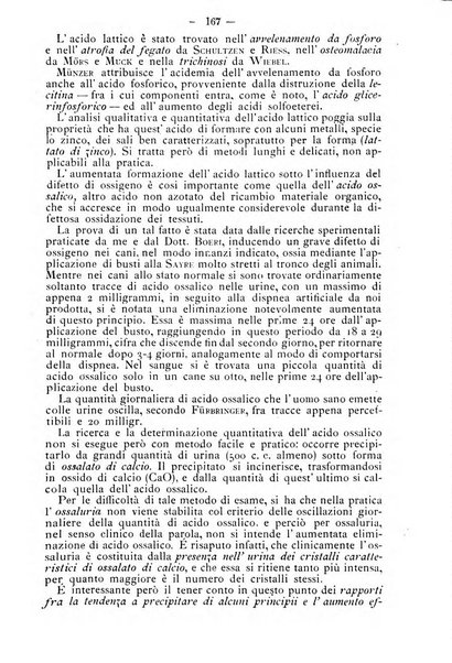 Archivio internazionale delle specialità medico-chirurgiche