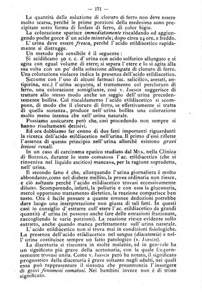 Archivio internazionale delle specialità medico-chirurgiche