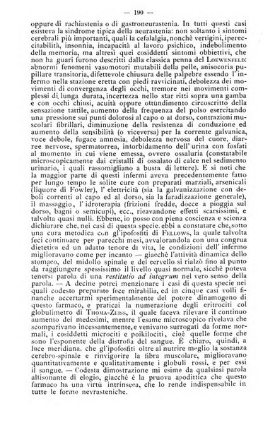 Archivio internazionale delle specialità medico-chirurgiche