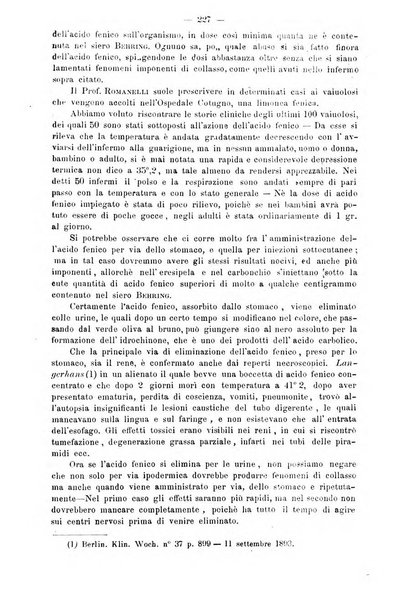 Archivio internazionale delle specialità medico-chirurgiche