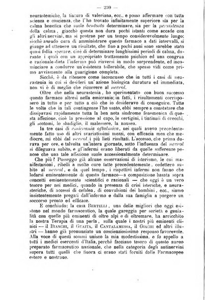 Archivio internazionale delle specialità medico-chirurgiche