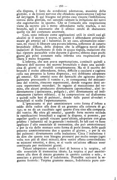 Archivio internazionale delle specialità medico-chirurgiche