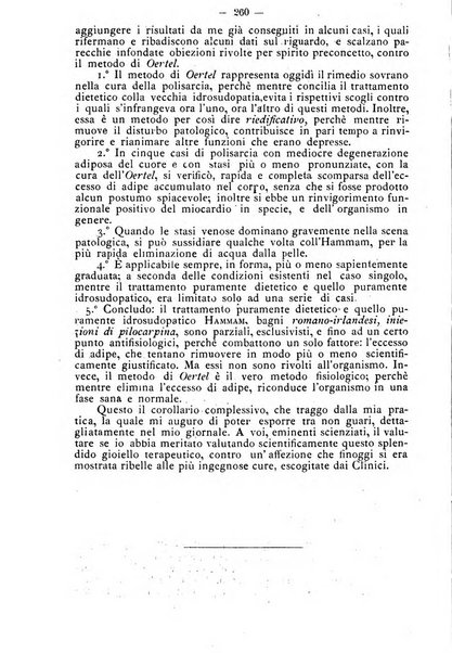 Archivio internazionale delle specialità medico-chirurgiche