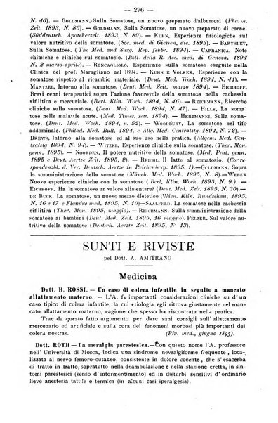 Archivio internazionale delle specialità medico-chirurgiche