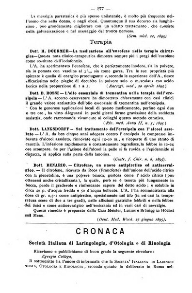 Archivio internazionale delle specialità medico-chirurgiche