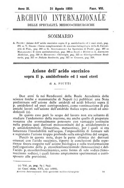 Archivio internazionale delle specialità medico-chirurgiche