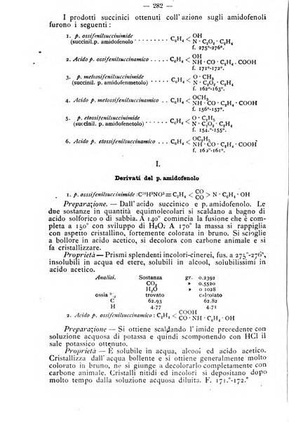 Archivio internazionale delle specialità medico-chirurgiche