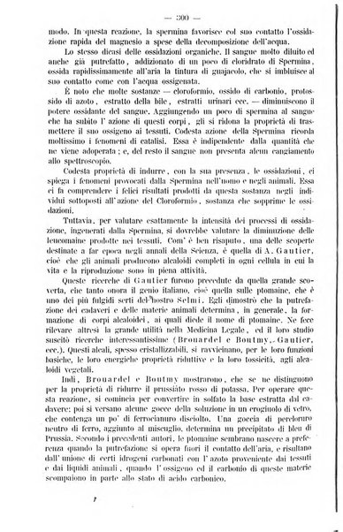 Archivio internazionale delle specialità medico-chirurgiche