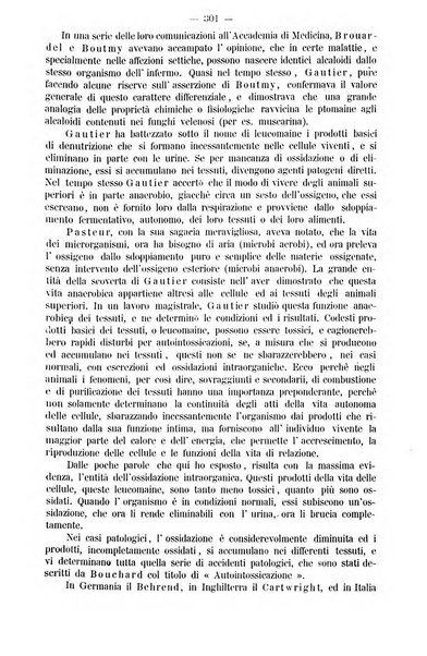 Archivio internazionale delle specialità medico-chirurgiche