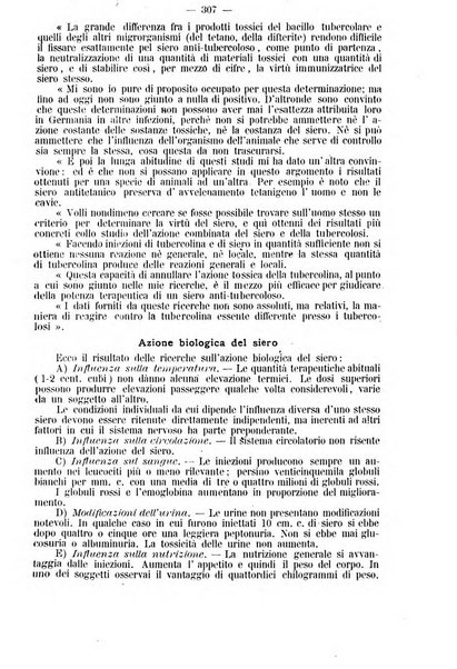 Archivio internazionale delle specialità medico-chirurgiche