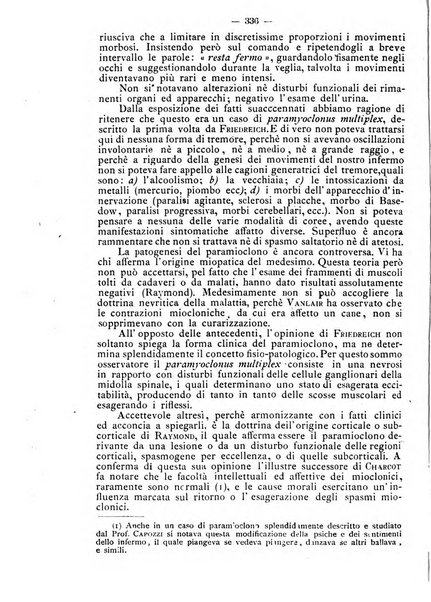 Archivio internazionale delle specialità medico-chirurgiche