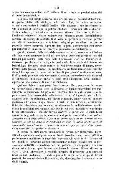 Archivio internazionale delle specialità medico-chirurgiche