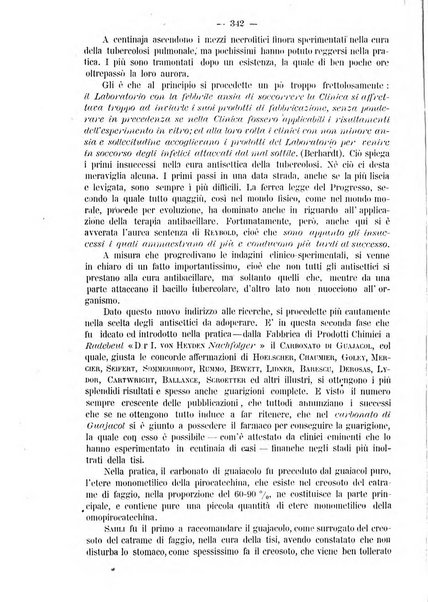 Archivio internazionale delle specialità medico-chirurgiche