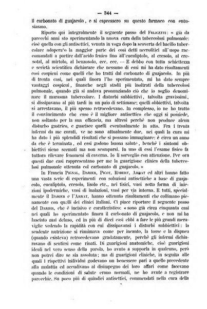 Archivio internazionale delle specialità medico-chirurgiche