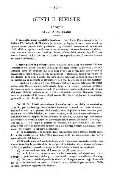 Archivio internazionale delle specialità medico-chirurgiche