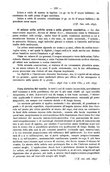 Archivio internazionale delle specialità medico-chirurgiche