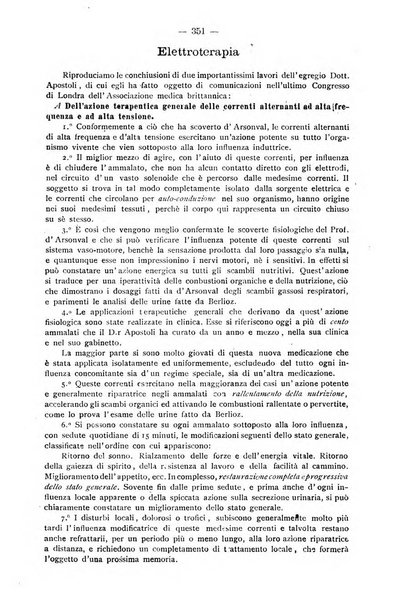 Archivio internazionale delle specialità medico-chirurgiche