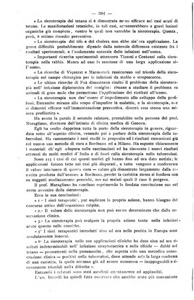 Archivio internazionale delle specialità medico-chirurgiche