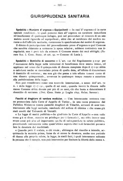 Archivio internazionale delle specialità medico-chirurgiche