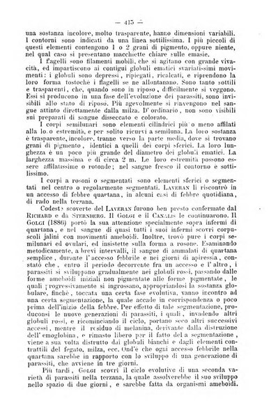 Archivio internazionale delle specialità medico-chirurgiche