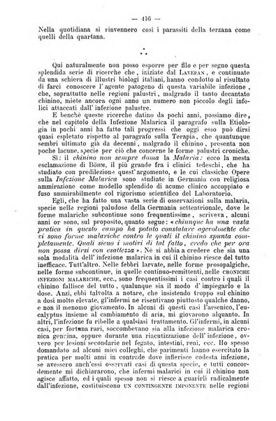 Archivio internazionale delle specialità medico-chirurgiche