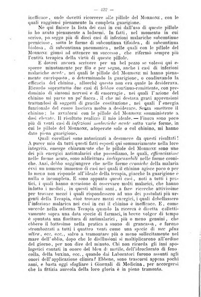 Archivio internazionale delle specialità medico-chirurgiche