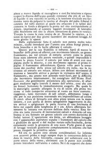 Archivio internazionale delle specialità medico-chirurgiche