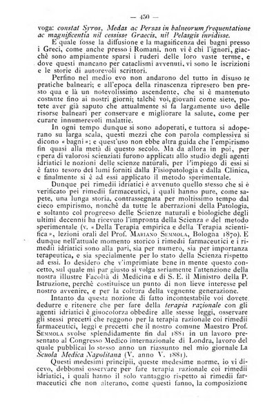 Archivio internazionale delle specialità medico-chirurgiche