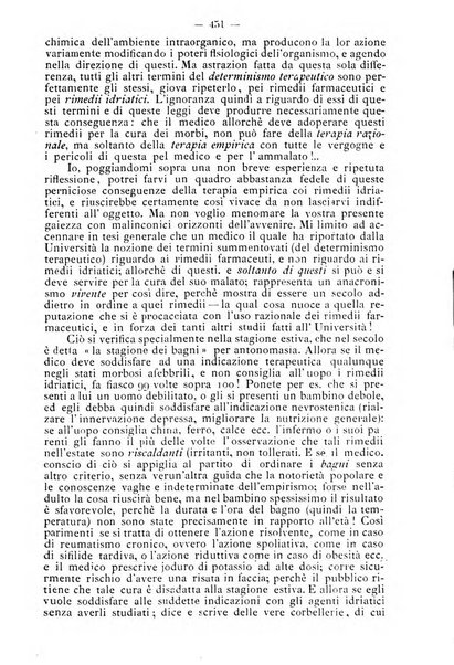 Archivio internazionale delle specialità medico-chirurgiche