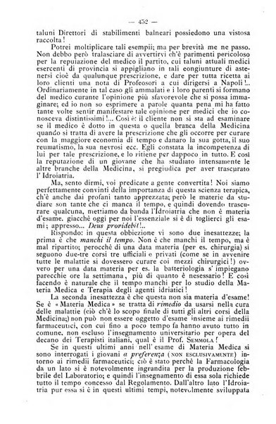 Archivio internazionale delle specialità medico-chirurgiche