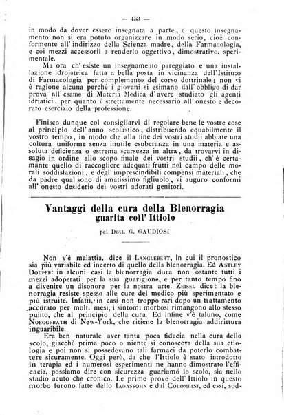 Archivio internazionale delle specialità medico-chirurgiche