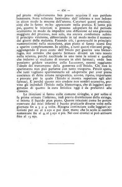 Archivio internazionale delle specialità medico-chirurgiche