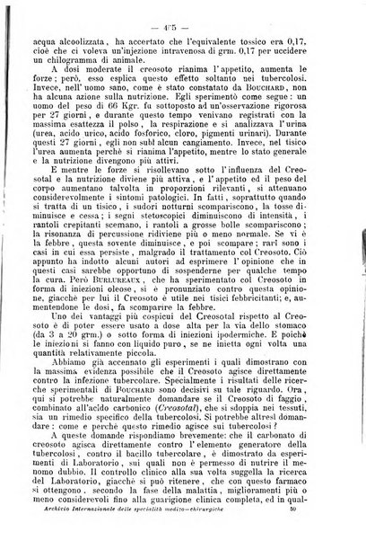 Archivio internazionale delle specialità medico-chirurgiche