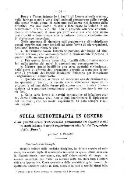 Archivio internazionale delle specialità medico-chirurgiche