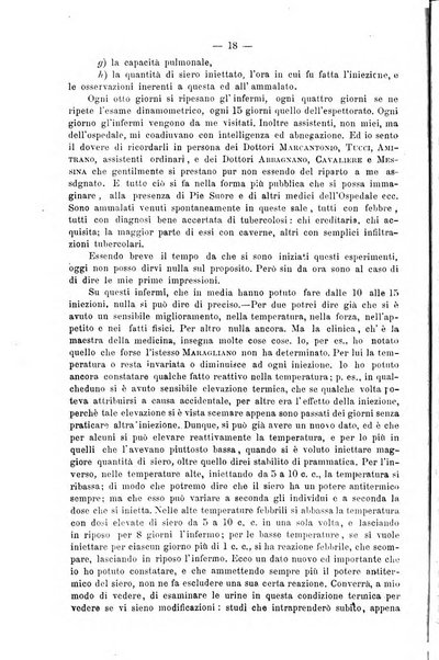 Archivio internazionale delle specialità medico-chirurgiche